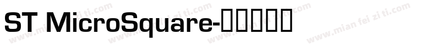 ST MicroSquare字体转换